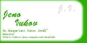 jeno vukov business card